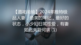 丰满的邻家妹子和男友开房