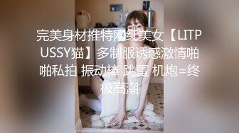 【新片速遞 】  知名人妖-艾比-❤️ 双妖遥控跳蛋公园露出，暴露树荫底下自慰，忍耐住骚劲回闺房互吃仙女棒，口暴 爽！[1.09G/MP4/36:00]