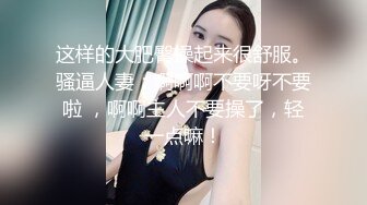 台湾SWAG大学生美女『娜娜』粉丝约啪3P实录 包臀短裙诱惑 一线天粉鲍 口爆中出4连发