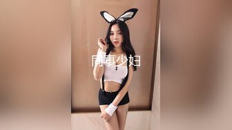 后人护士装女神叫声爽