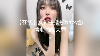 一男大战两少妇 开裆丝袜舌吻互舔道具假屌抽插