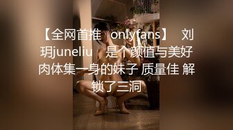 【OnlyFans】极品巨乳肥臀亚裔 NamiGoneWild合集 83