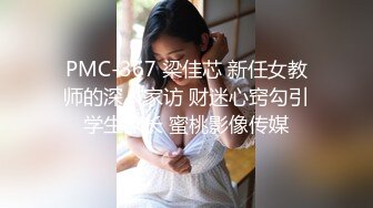 【新片速遞】ED Mosaic 学弟小彦认识了22岁洋钮June，邀学长小麦一起学英文结果语言不通只好用肢体教导！