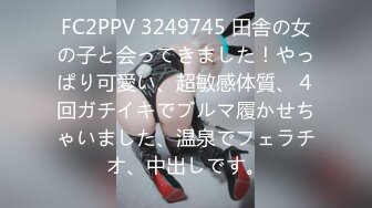 5/5最新 我只想给每个女孩一个家强上离异小少妇抠逼出水VIP1196