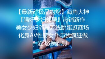 SP站 高颜值嫩逼小美女A-Mei【22V】 (13)