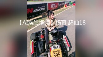 ✿性感小骚货✿淫乳女神〖下面有根棒棒糖〗白丝欲女神上位骑乘榨汁体验，看起来挺文静，床上骚出水，清纯反差