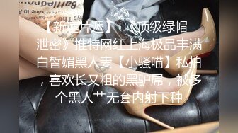 监控偷拍这次赚大发了模特级身材的美女和男友酒店开房