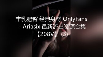 【新片速遞】⚫️⚫️顶级反差潮喷女神！长腿高颜推特极品网红hanyx051无水视图完整集，各种紫薇玉足交道具肉棒啪啪高潮喷水