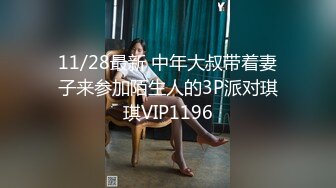 国产AV 精东影业 JDYP006 嗑药男爆操约啪妹 夏夏