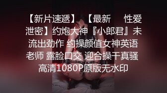 【2023，4K画质】2021.7.1，【赵总寻花】，甜美的小姨子，无水印收藏版