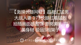 可爱女生穿上女仆装被无情抽插，抱在肚子上狠狠顶她的子宫，爽爽！