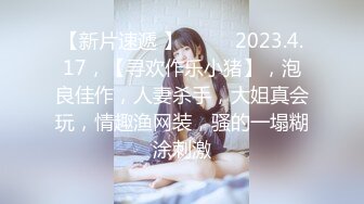 【新片速遞 】2023高颜值性感女神 超级豪乳倪倪子 高颜值喷血身材 值得收藏