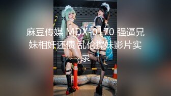 泰国顶级高颜美乳粉穴绿帽淫趴女神「Sirocco」OF露脸淫乱私拍 身材爆炸性瘾小淫妇各种多人淫乱【第一弹】