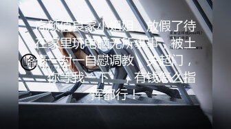 【网曝门事件】极品暗黑直播主《梦梦Ｍon》抽粉丝「啪啪啪」不雅片流出 洋肠黑人通通吃 精液握鸟 高清720P版