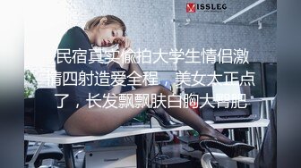 写字楼女厕全景偷拍黑丝美女 稀毛肥鲍鱼突出肉唇已发黑