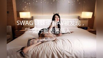 《小姐姐露脸✅一夜情》24岁科技公司助理清纯可爱妹约炮大佬开始害羞挑逗出感觉后秒变淫娃反差落差极大内射无损4K