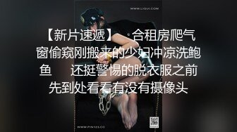 【极品瑜伽教练】，牛仔裤女神，粉丝强烈要求验证，上演一字马，这个姿势干逼礼物不断，肤白貌美，罕见尤物