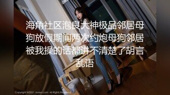 周末大学舍友以为我睡着了 和女朋友在那啪啪啪 被我偷偷的全录了下来 哈哈哈！