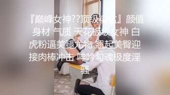 自收集抖音风裸舞反差婊合集第4季【1118V】 (754)