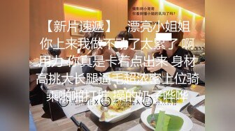 极品优质双人美少女【广深玉子】未流出无水视图，各种露出啪啪调教，小小年纪母狗属性拉满 (1)