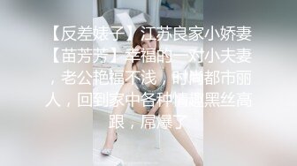 女上自动挡