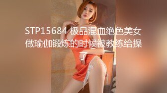    [中文字幕] NNPJ-562 光接吻就濕透的學生妹 結業典禮當天