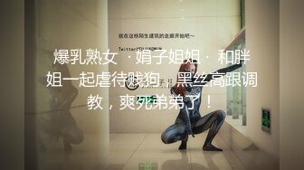 ✅ 全网推荐 ✅色魔摄影师约大长腿内衣模特酒店私拍趁机揩油掰开鲍鱼玩屄 (8)