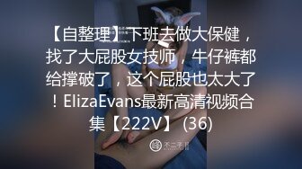 极品小姐姐摸鱼推荐女明星姐姐onlyfans_推特＿孙禾颐_23年（合集）【74v】 (41)