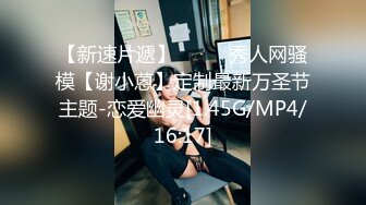 【AI换脸视频】杨颖 隐藏居民区的特殊服务女演员