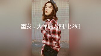 麻豆传媒-妖女榨汁篇章二感染者的蜕变-宋南伊