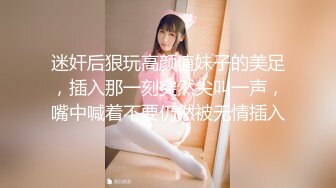 漂亮美眉 看着有点拘谨 无处安放的小手 无辜的眼神 哗哗的小娇乳 童颜小粉鲍 被无套内射 还有味道