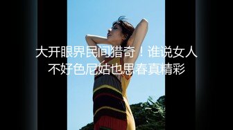 山西长治女可私