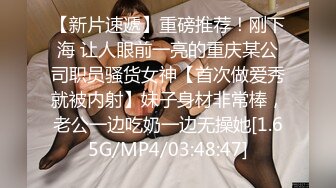 ❤️吃瓜集锦❤️ 性爱视频流出 自拍泄密 厕所做爱 出轨偷情等 众多猛料黑料视频整理【200V】 (106)