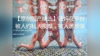 国产AV 葫芦影业 HUL019 旧上海四女子往事3