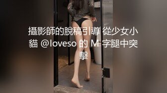  大白极品肥臀新人少妇夫妻居家啪啪，跪着按头交开档黑丝，翘起屁股后入撞击