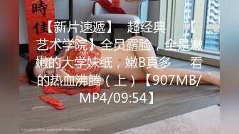 推特网红淫乱萝莉福利姬 KittyXkum 2024.07.01 付费新作 cos黑丝猫女郎 水晶道