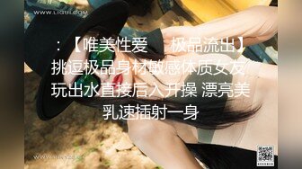 【AI换脸视频】迪丽热巴 摩托摇-爸爸今晚不回家，儿子我们做爱吧[PMV]