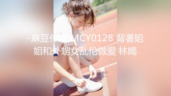 后入山东菏泽前女友操的她后面主要想吃鸡，叫声给力