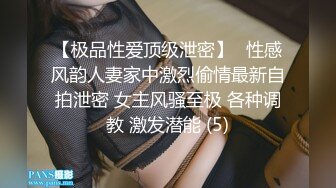 推特国产温柔腹黑女S-EddyS__z  榨精调教，手足并用  【177V】 (119)