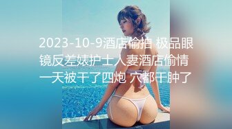 高颜值小美眉女上位啪啪