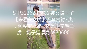 241_(探花)20231017_探花之旅