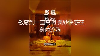 【冰小羊】男炮友到位~先口再操~各种姿势啪啪~自慰花样多【53V】 (9)