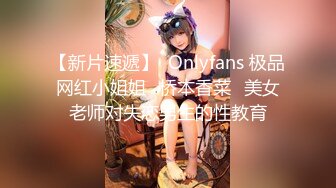 巨乳美少女【诗诗很大的】确实大 震撼这不是一般人 甩起来画面冲击感好强烈