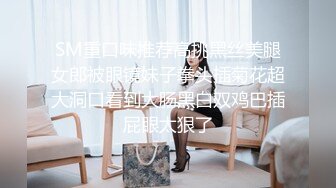 女友自慰想3P，有没有报名的