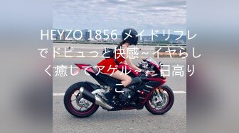 【無碼】FC2-PPV 1000276《個人撮影》復活２３歳美人OLとの隠し撮り！No.7