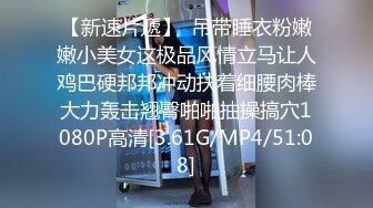 19岁清纯学生妹援交富二代，鲍鱼令人欲望高涨无套完全内射满满一穴太紧精液不往外流