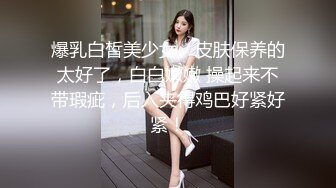 “手心冒汗了求你求你”对话刺激☀️高颜极品露脸美少女luolibb携闺蜜一起做公子哥的小母狗，户外双调肛交啪啪