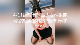 [原創錄制](no_sex)20240118_AI老婆はな