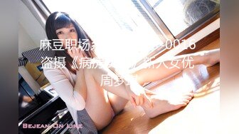 极品娇小身材小美女