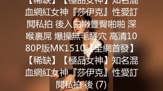 密桃传媒PMC417初恋情人被我操到高潮